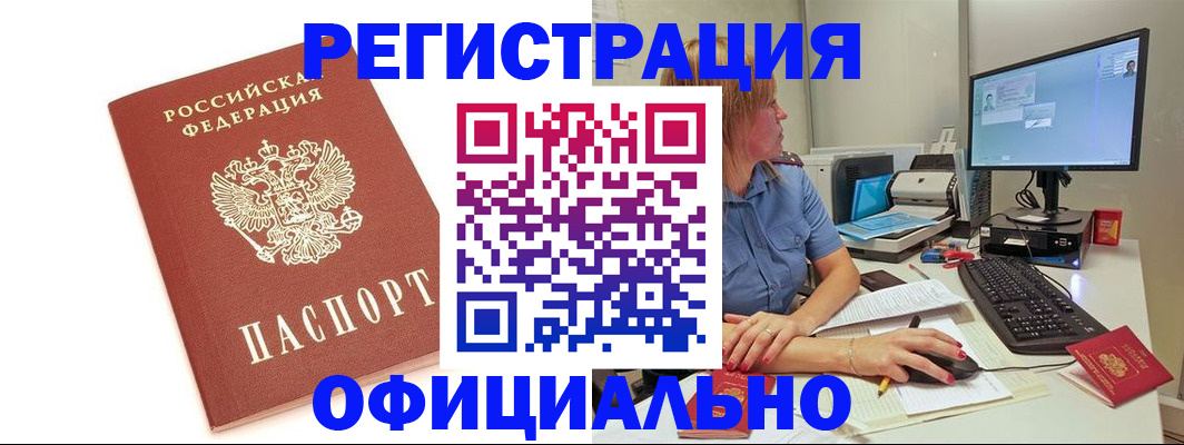 форма 3 в Кулебаки